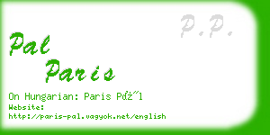 pal paris business card